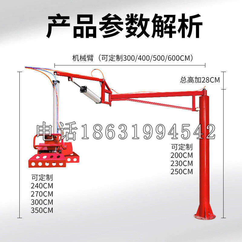 吉水县schunk机械抓手DPZ-plus系列1321292 DPZ-plus 40-AS-V