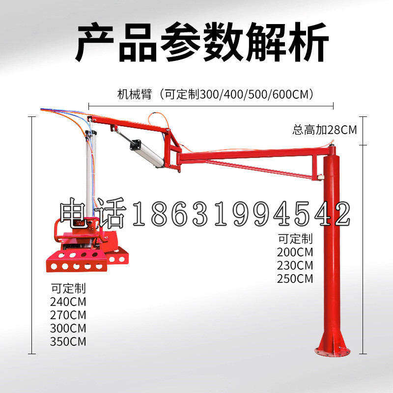 吉水县schunk雄克机械抓手PGN-plus系列0372092|PGN-plus 64-1-AS-KVZ